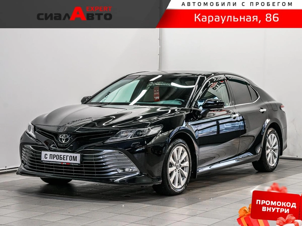 Седан Toyota Camry 2019 года, 2929000 рублей, Красноярск