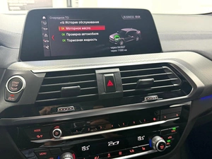 Внедорожник BMW X4 2020 года, 4945000 рублей, Красноярск