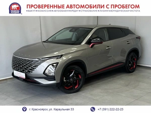 Внедорожник OMODA C5 2023 года, 2030080 рублей, Красноярск