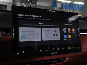 Внедорожник Changan UNI-Z 2025 года, 3299000 рублей, Волгоград
