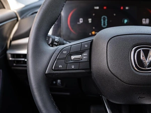 Внедорожник Changan CS35 Plus 2024 года, 1789040 рублей, Краснодар