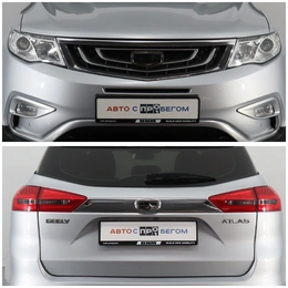 Внедорожник Geely Atlas 2018 года, 1390000 рублей, Брянск