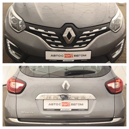 Внедорожник Renault Kaptur 2020 года, 1590000 рублей, Орёл