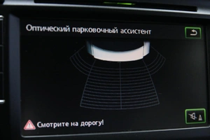 Универсал Skoda Octavia 2012 года, 1048000 рублей, Солонцы