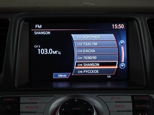 Внедорожник Nissan Murano 2015 года, 1327434 рублей, Москва