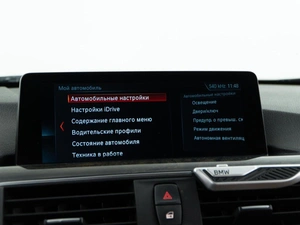 Седан BMW 3 серия 2017 года, 2279050 рублей, Москва