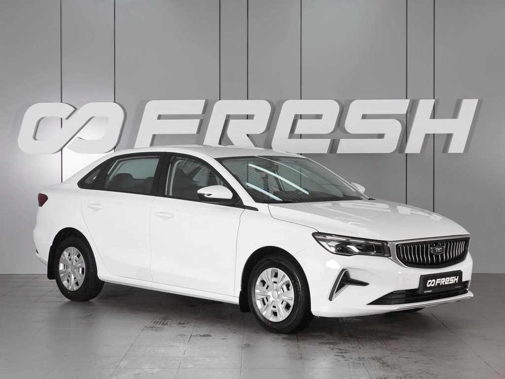 Седан Belgee S50 2025 года, 1908000 рублей, Минеральные Воды