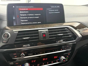 Внедорожник BMW X3 2018 года, 3545000 рублей, Красноярск