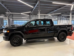 Пикап RAM 1500 2025 года, 9499000 рублей, Павловская Слобода