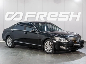 Седан Mercedes-benz S-класс 2005 года, 1199000 рублей, Сургут