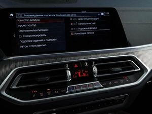 Внедорожник BMW X6 2020 года, 6849444 рублей, Москва