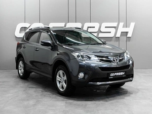 Внедорожник Toyota RAV4 2014 года, 2299000 рублей, Тюмень