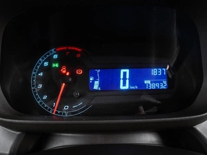 Седан Chevrolet Cobalt 2013 года, 737000 рублей, Воронеж