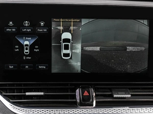 Лифтбек FAW Bestune B70 2023 года, 1899000 рублей, Кирилловка