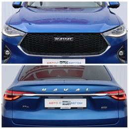 Внедорожник Haval F7x 2021 года, 1920000 рублей, Брянск