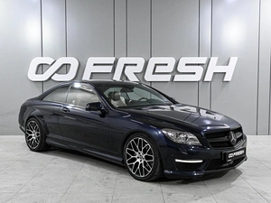Купе Mercedes-benz CL-класс 2007 года, 2835000 рублей, Ростов-на-Дону