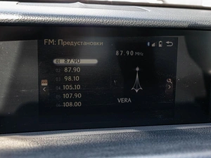Седан Lexus IS 2014 года, 2289000 рублей, Краснодар