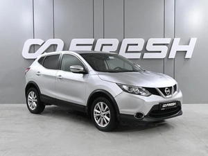 Внедорожник Nissan Qashqai 2019 года, 1599000 рублей, Аксай