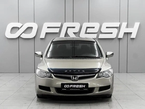 Седан Honda Civic 2008 года, 640000 рублей, Ростов-на-Дону
