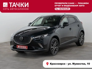 Внедорожник Mazda CX-3 2015 года, 1429000 рублей, Красноярск