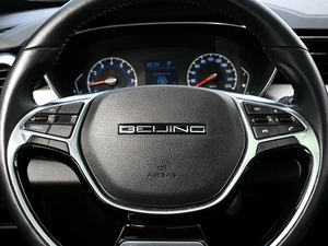 Внедорожник Baic X35 2023 года, 1419000 рублей, Волгоград