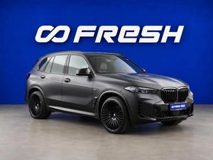 Внедорожник BMW X5 2023 года, 9499046 рублей, Москва