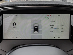 Внедорожник Geely Xingyue L 2026 года, 4450000 рублей, Краснодар