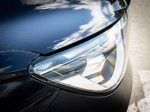 Седан Geely Emgrand 2023 года, 1350000 рублей, Волгоград