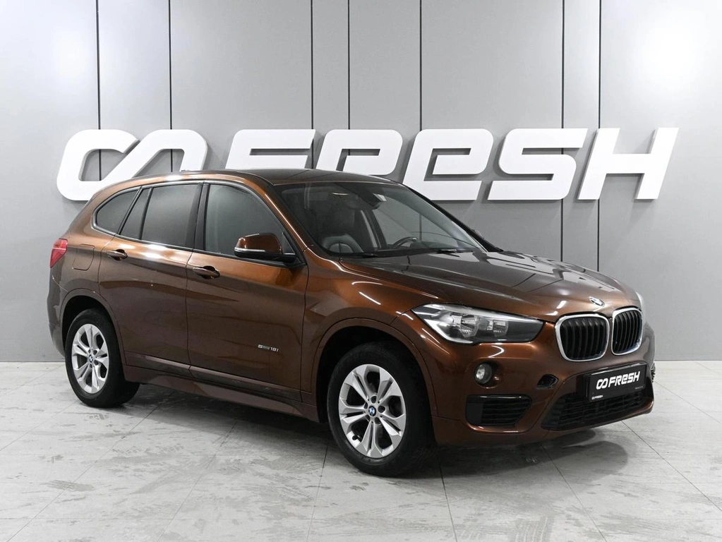 Внедорожник BMW X1 2016 года, 1869000 рублей, Аксай