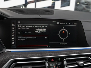 Внедорожник BMW X7 2021 года, 10999000 рублей, Краснодар