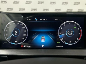 Внедорожник Chery Tiggo 7 Pro Max 2023 года, 1910000 рублей, Красноярск