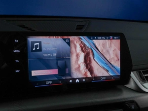 Внедорожник BMW X1 2025 года, 4697434 рублей, Москва
