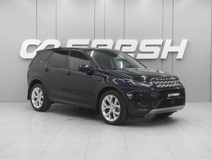 Внедорожник Land Rover Discovery Sport 2021 года, 4250000 рублей, Ростов-на-Дону