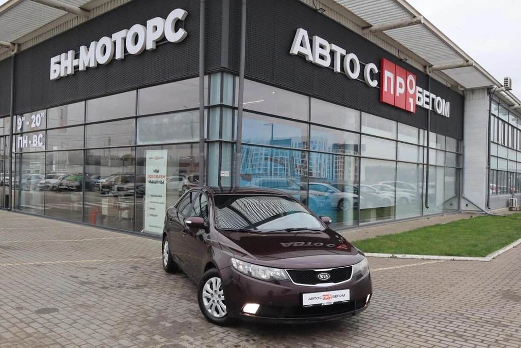 Седан Kia Cerato 2010 года, 780000 рублей, Мирное
