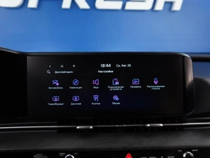 Минивэн Kia Carnival 2021 года, 4149000 рублей, Москва