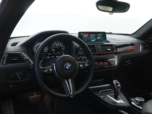 Купе BMW 2 серия 2018 года, 2349055 рублей, Москва