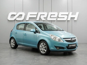 Хетчбэк Opel Corsa 2010 года, 699000 рублей, Воронеж