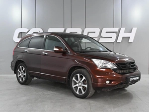 Внедорожник Honda CR-V 2012 года, 1650000 рублей, Ростов-на-Дону