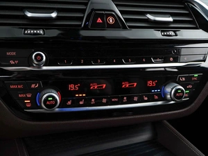Седан BMW 5 серия 2020 года, 4649077 рублей, Москва