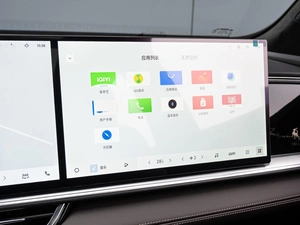 Внедорожник Geely Xingyue L 2025 года, 4369000 рублей, Краснодар