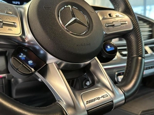 Внедорожник Mercedes-benz GLE-класс AMG Coupe 2021 года, 9950000 рублей, Уфа