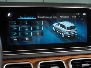 Внедорожник Mercedes-benz GLS-класс 2022 года, 11950000 рублей, Минеральные Воды