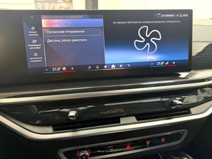 Внедорожник BMW X6 2024 года, 12845000 рублей, Красноярск
