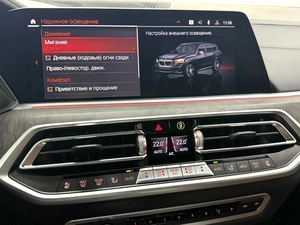Внедорожник BMW X5 2021 года, 8495000 рублей, Красноярск