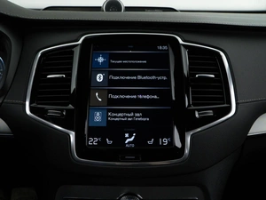 Внедорожник Volvo XC90 2021 года, 5989046 рублей, Москва