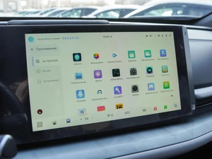 Внедорожник Changan UNI-T 2023 года, 2585000 рублей, Волгоград