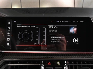Внедорожник BMW X6 2019 года, 7799000 рублей, Ростов-на-Дону