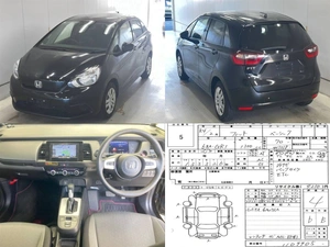 Хетчбэк Honda Fit 2021 года, 870000 рублей, Красноярск