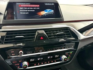 Седан BMW 5 серия 2018 года, 3545000 рублей, Красноярск