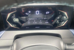 Внедорожник GAC GS3 2024 года, 2601718 рублей, Солонцы